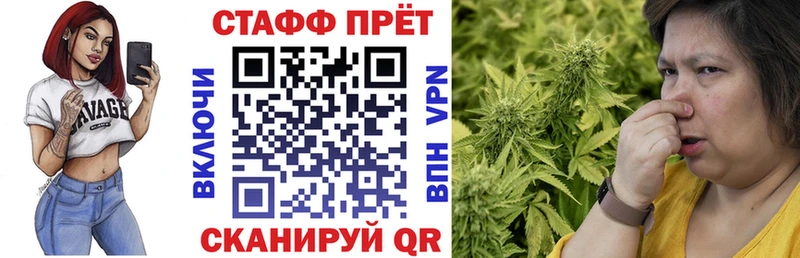 Где купить Белозерск Гашиш  Cocaine  Мефедрон  Alpha-PVP  МАРИХУАНА 