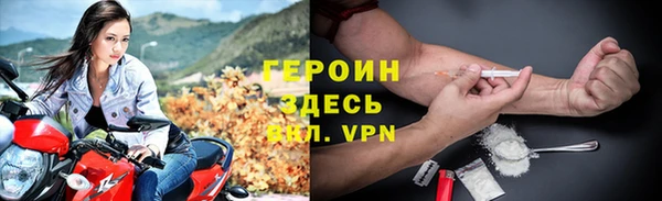 ГАЛЛЮЦИНОГЕННЫЕ ГРИБЫ Аркадак