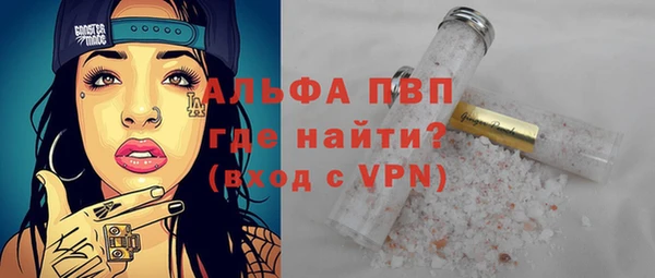 ешки Арсеньев