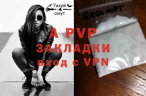 ешки Арсеньев