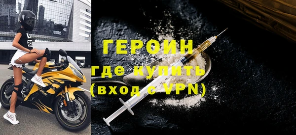 ешки Арсеньев