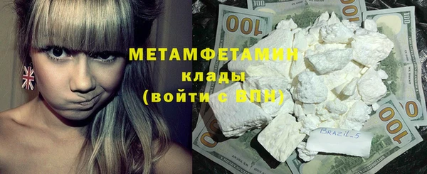ГАЛЛЮЦИНОГЕННЫЕ ГРИБЫ Аркадак