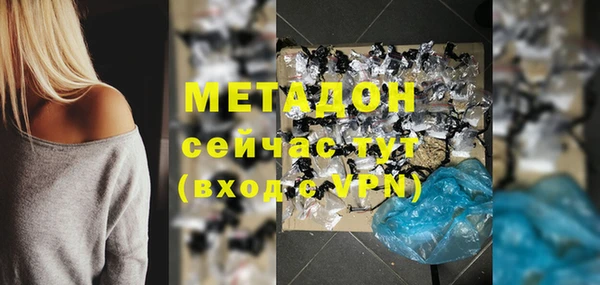 ешки Арсеньев