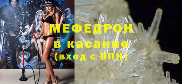 ГАЛЛЮЦИНОГЕННЫЕ ГРИБЫ Аркадак