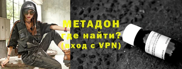 ГАЛЛЮЦИНОГЕННЫЕ ГРИБЫ Аркадак