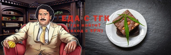 ешки Арсеньев