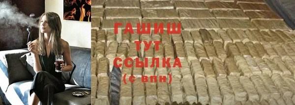 ешки Арсеньев