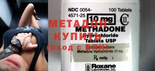 ГАЛЛЮЦИНОГЕННЫЕ ГРИБЫ Аркадак