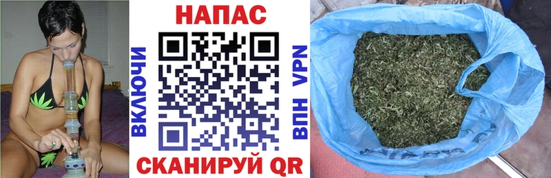 Канабис VHQ  это наркотические препараты  Белозерск 